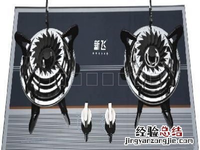 苏泊尔燃气灶如何维修