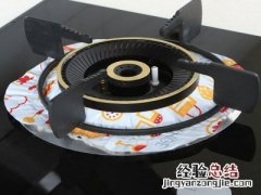 燃气灶喷嘴拿不下来怎么办