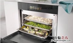 家用烤箱调多少度合适