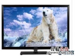 电视机系统如何自检