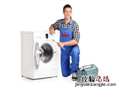 洗衣机接线怎么接线视频