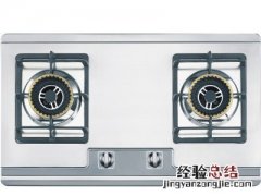 燃气灶显示e4是什么故障
