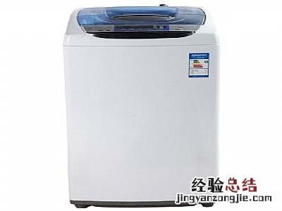 全自动洗衣机电磁闸多少钱