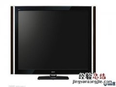 电视机碰级怎么办