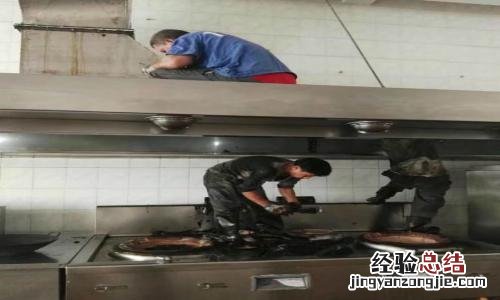 海尔和欧派油烟机哪个好