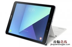 三星平板为什么黑屏怎么办