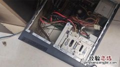 别克新世用什么电脑检测仪