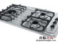 美的燃气灶换电池在哪里