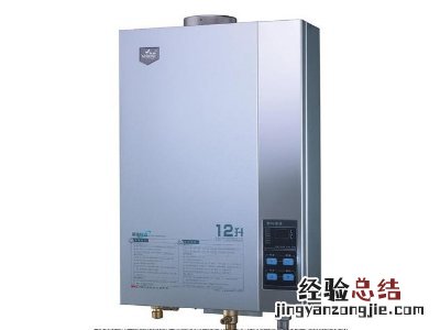 燃气热水器水太烫怎么解决