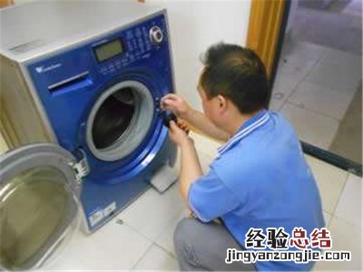 小天鹅洗衣机配重如何安装
