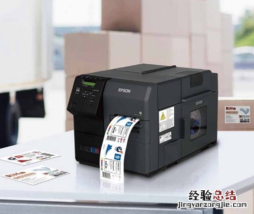 打印机卡纸要修多久