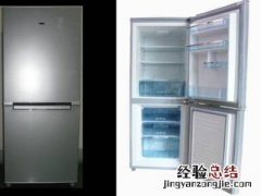 冰箱蒸发器堵塞怎么修