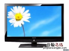 电视信号故障什么原因