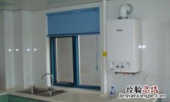 壁挂炉三通阀冻坏多少钱
