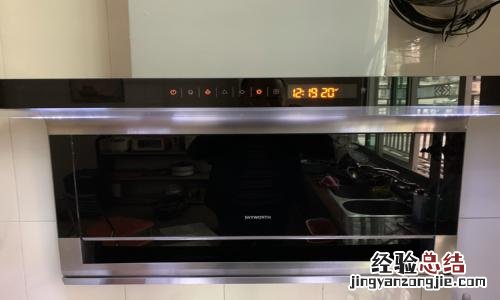 用铁皮怎么做油烟机
