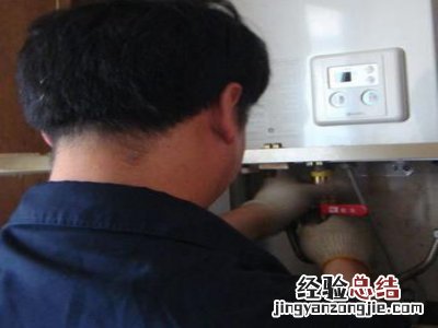 樱花热水器怎么排除