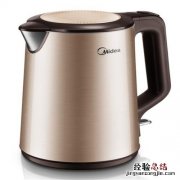 玻璃烧水壶怎么拆断电开关