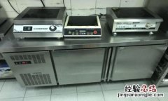 400度烤箱坏了怎么修复