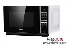 为什么微波炉磁控管好坏