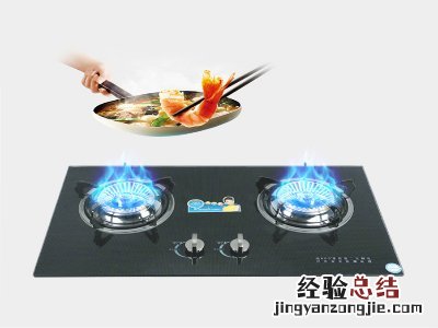 樱花燃气灶不工作怎么回事