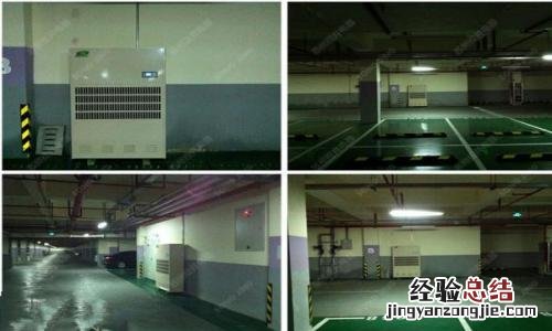 除湿机高压怎么加氟
