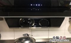 新飞油烟机电机维修多少钱