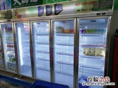冷柜加多少氟