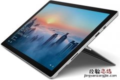 m2平板怎么拆