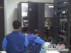 空调不受控制什么原因