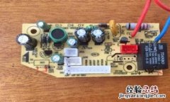 e0电饭煲怎么解决