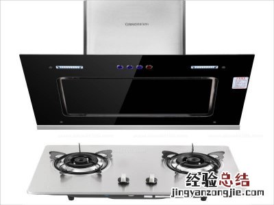 华帝燃气灶怎么清洁