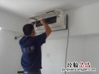 海信变频空调移机怎么收氟