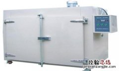 烤土豆放烤箱烤多久