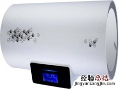 万家乐热水器有时e1故障怎么解决