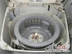 滚筒洗衣机如何修理