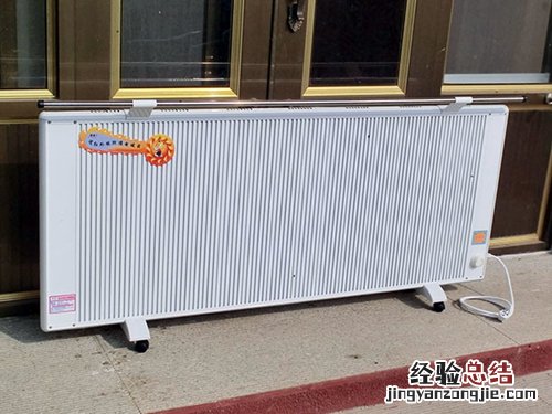 采暖气和暖气费哪个划算