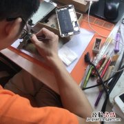 ltc手机黑屏怎么办