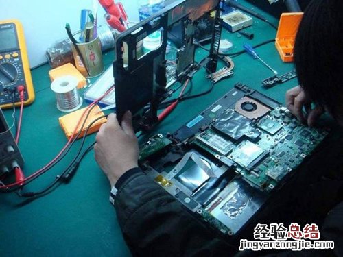三星电脑背光灯不亮怎么办