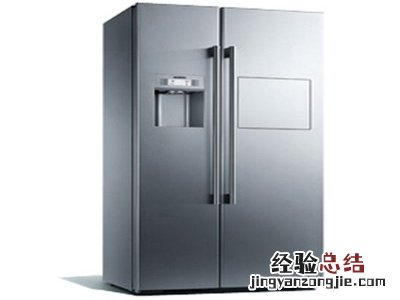 华凌冰箱配件在哪里买得到