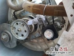 单桶洗衣机跳闸怎么处理
