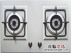 欧琳燃气灶的头怎么拿起来
