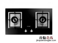 南阳红日燃气灶怎么样