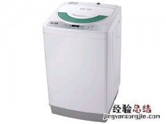 美的洗衣机没出水怎么回事