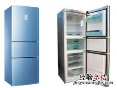冰箱两边特别烫是什么原因