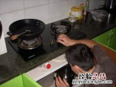 方太燃气灶售后电话是多少
