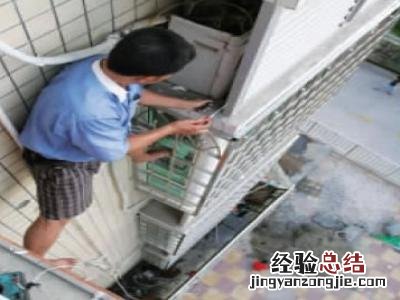 壁挂空调怎么开机