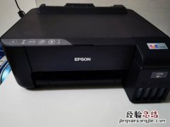 松江哪里有卖传真机打印机