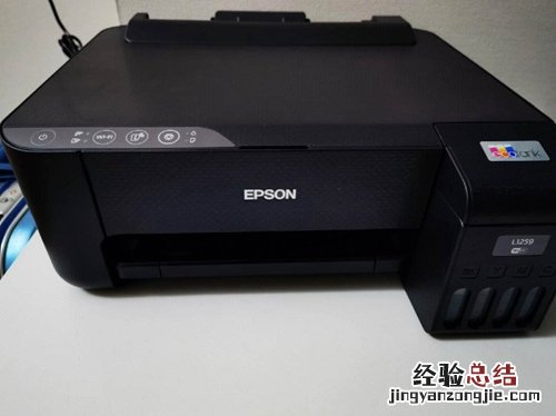 松江哪里有卖传真机打印机