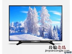 tcl电视背光不亮修理大概多少钱