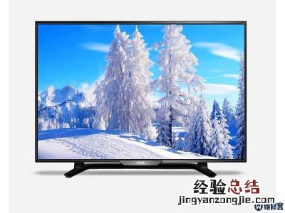 tcl电视背光不亮修理大概多少钱